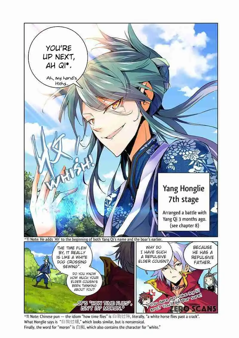 Sheng Wang Chapter 15 22